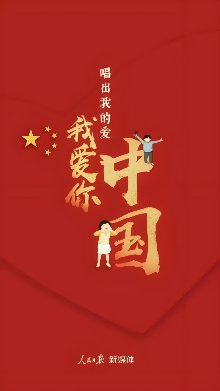 入青云